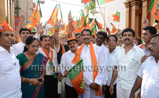 BJP rally in Mangalore 